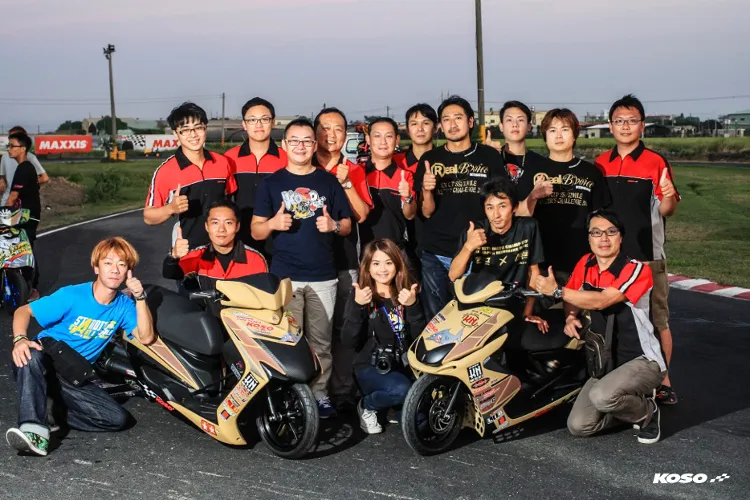 Koso Team Taiwan Competition